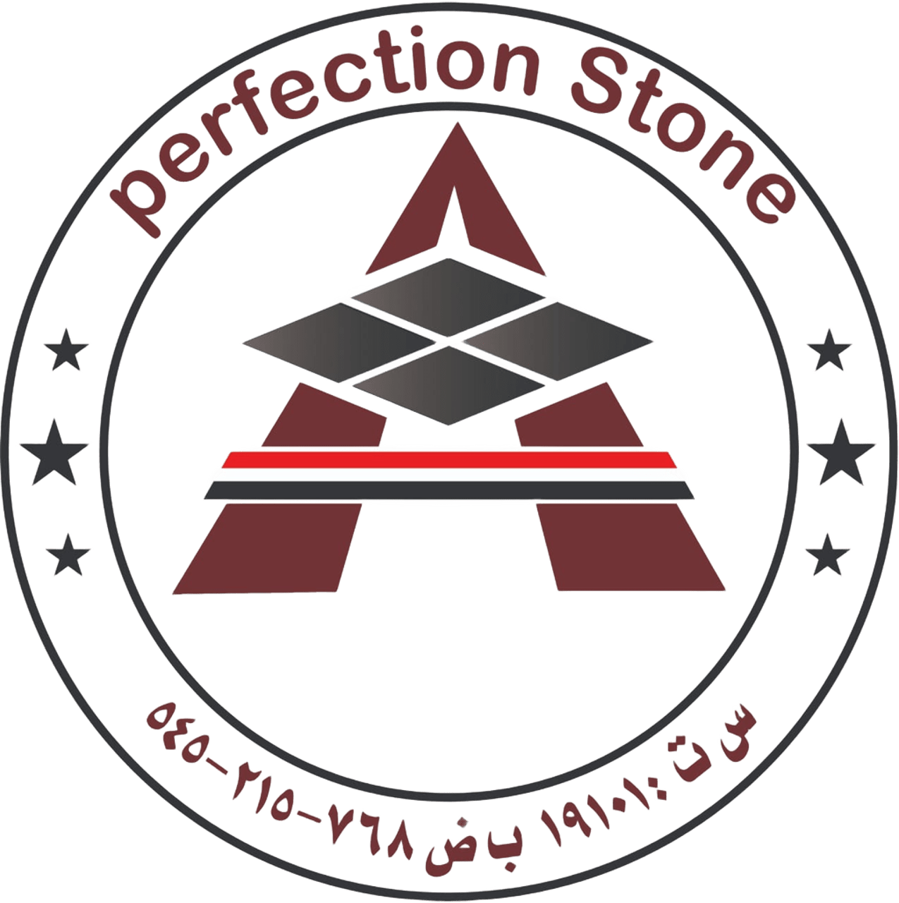 Perfection Stone Logo